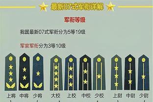 必威体育西汉姆联首页截图1